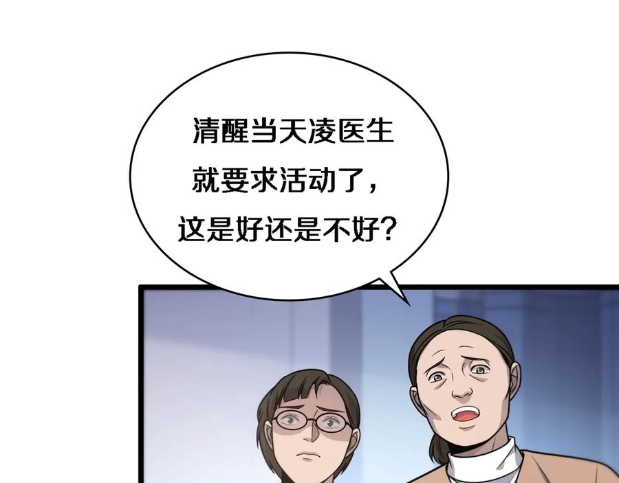 59.jpg