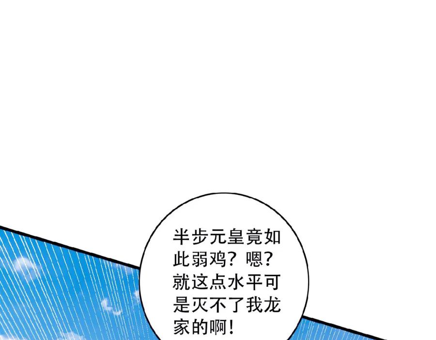 90.jpg