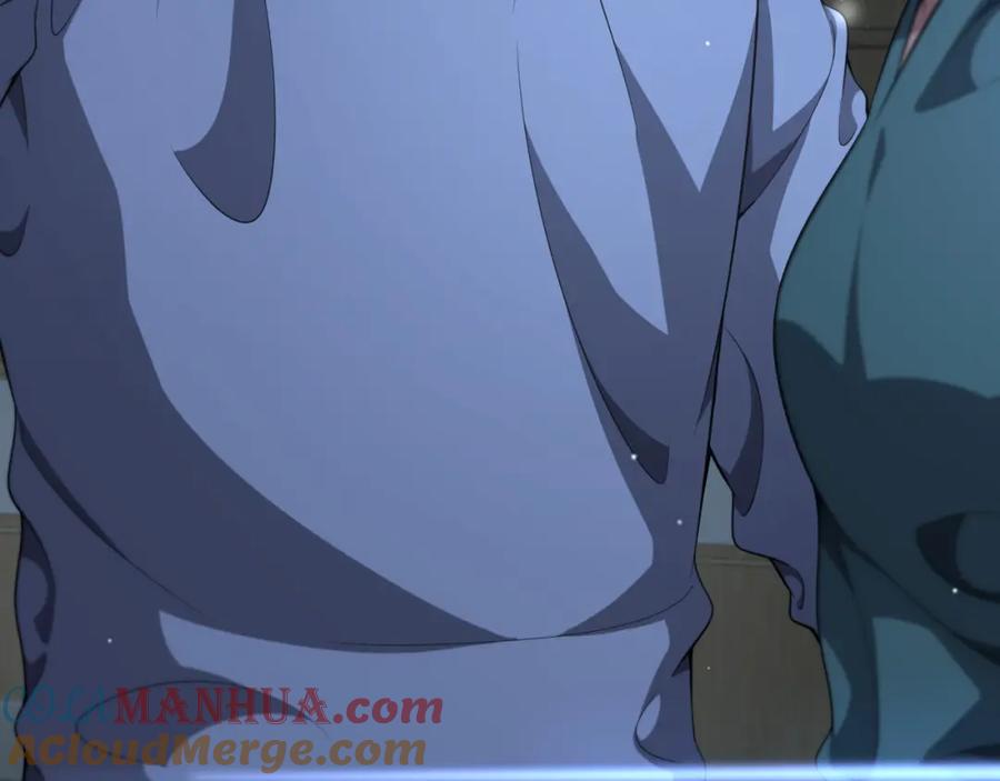 第254话如此帮忙-大医凌然-志鸟村（原著）+春日文化（第7张）