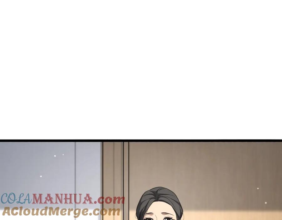 第260话又被人看上了！-大医凌然-志鸟村（原著）+春日文化（第20张）