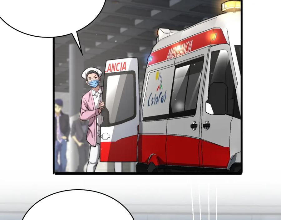 第266话卤医生的爱情-大医凌然-志鸟村（原著）+春日文化（第14张）