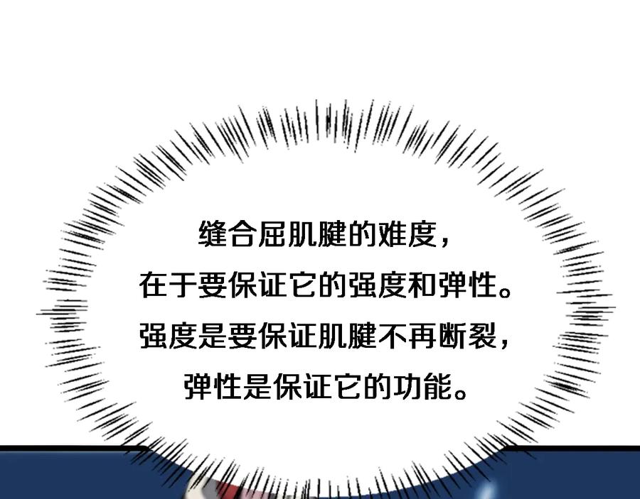 87.jpg