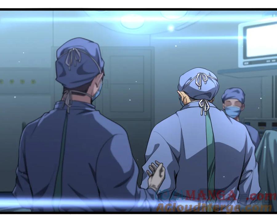 第270话何去何从的心外-大医凌然-志鸟村（原著）+春日文化（第37张）