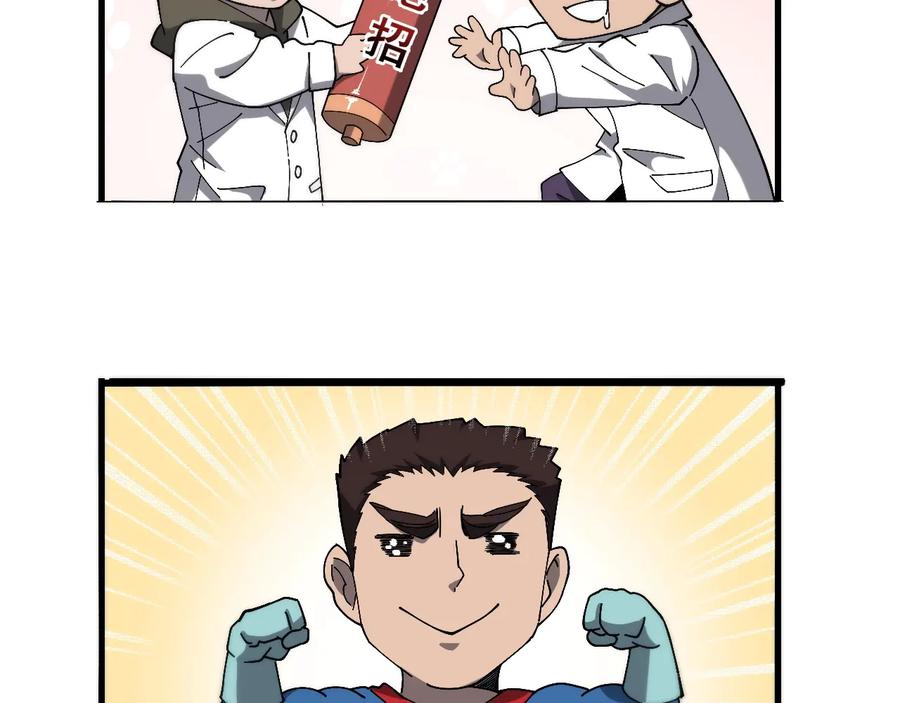 34.jpg