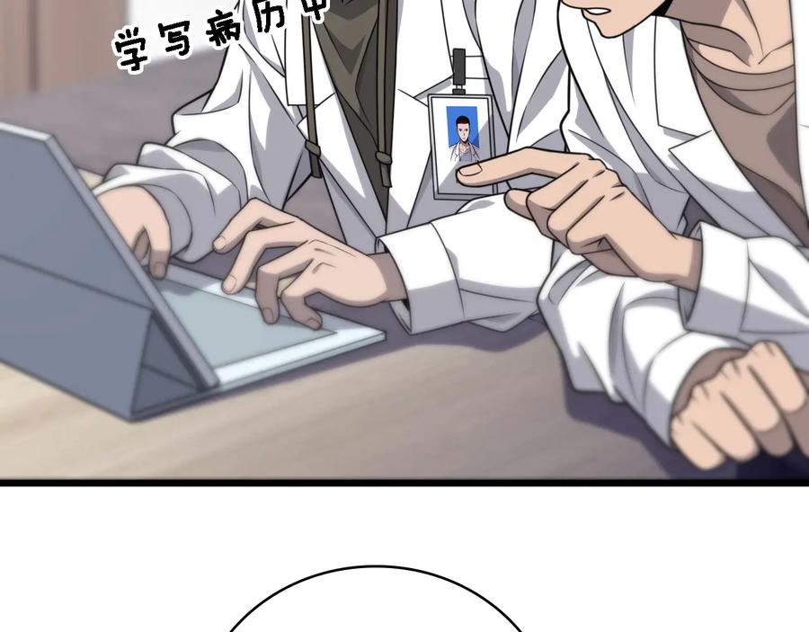 58.jpg