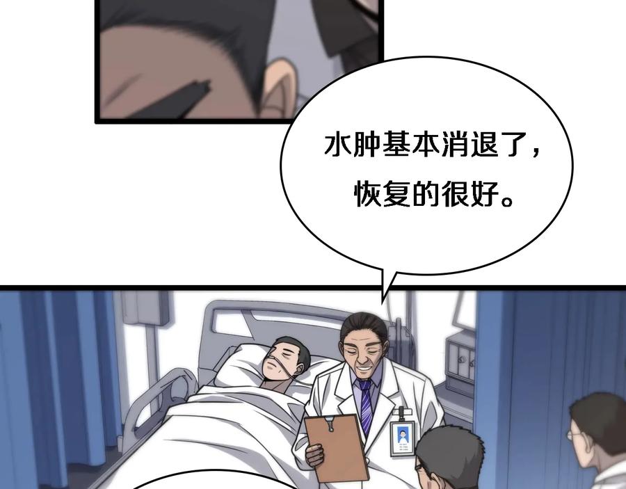 66.jpg