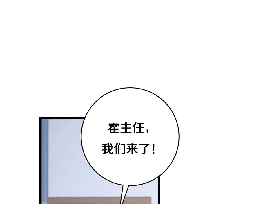 64.jpg