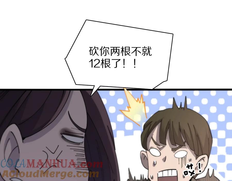 72.jpg
