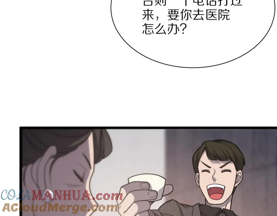 52.jpg