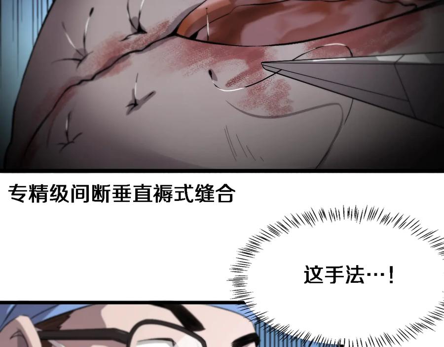 67.jpg
