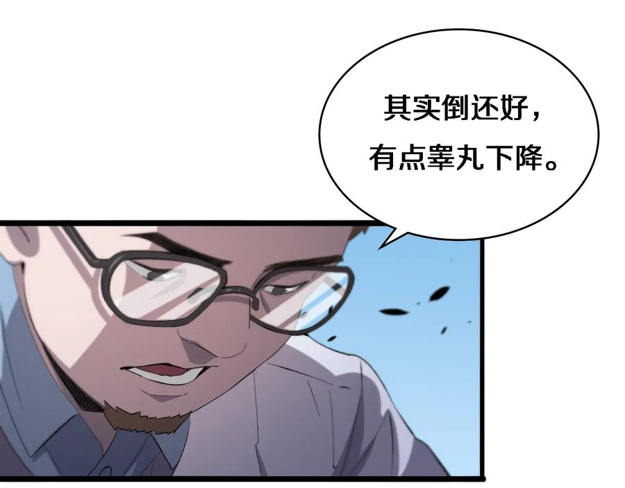 54.jpg