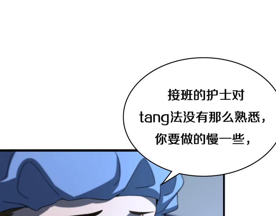 62.jpg