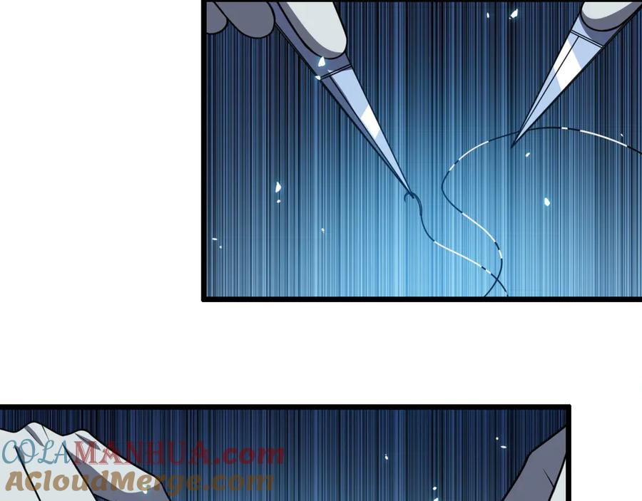 第36话屌人！！-大医凌然-志鸟村（原著）+春日文化（第25张）