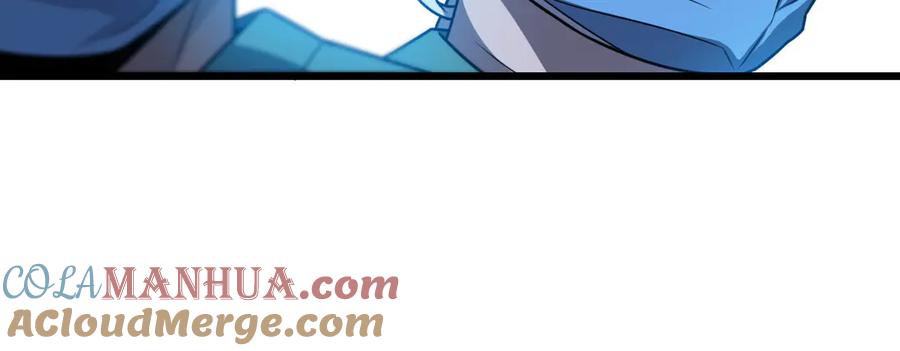 第36话屌人！！-大医凌然-志鸟村（原著）+春日文化（第21张）