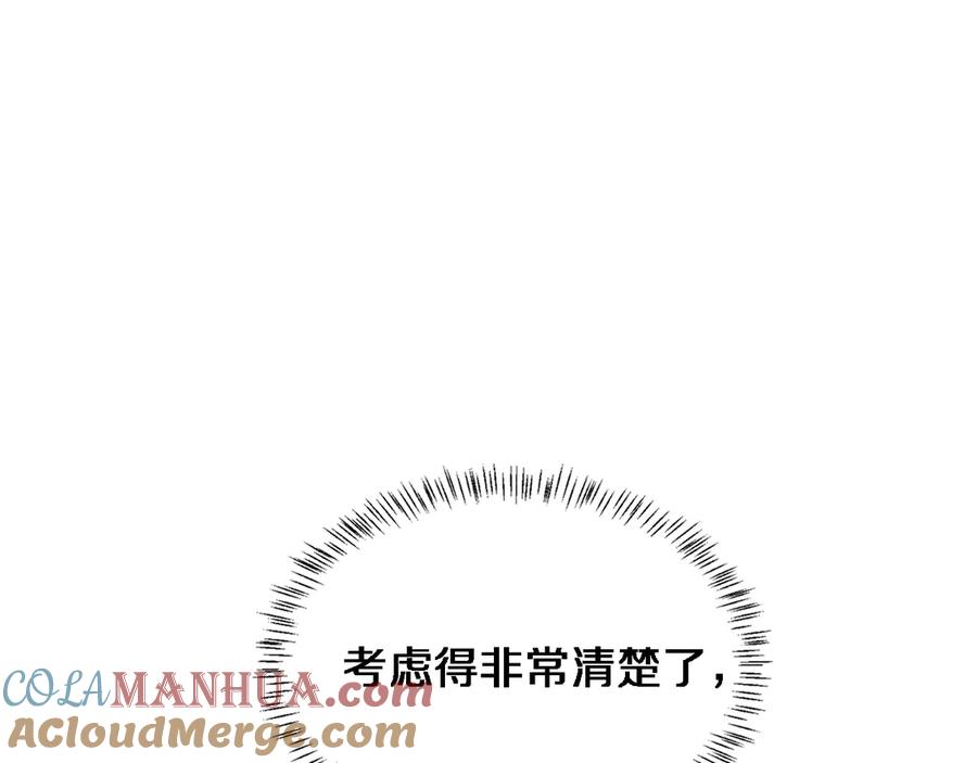 105.jpg