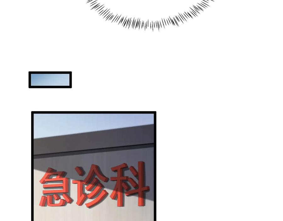 106.jpg
