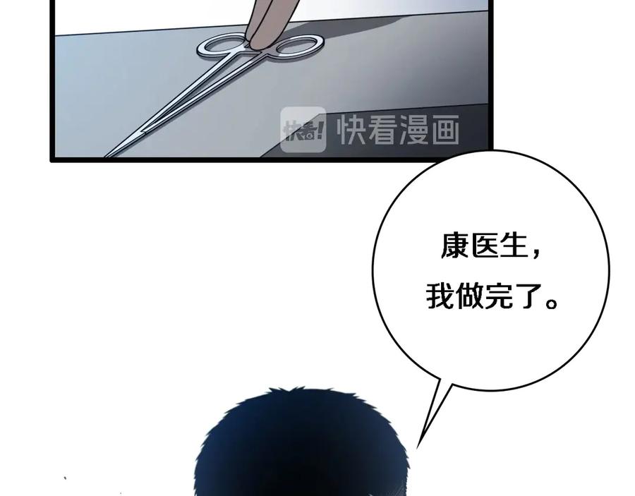 70.jpg