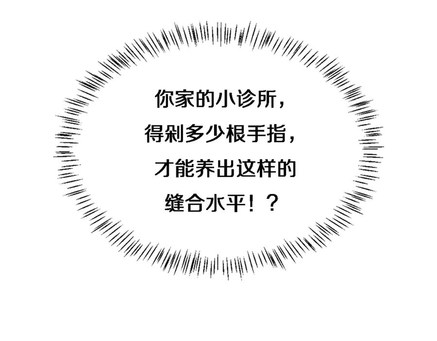 84.jpg