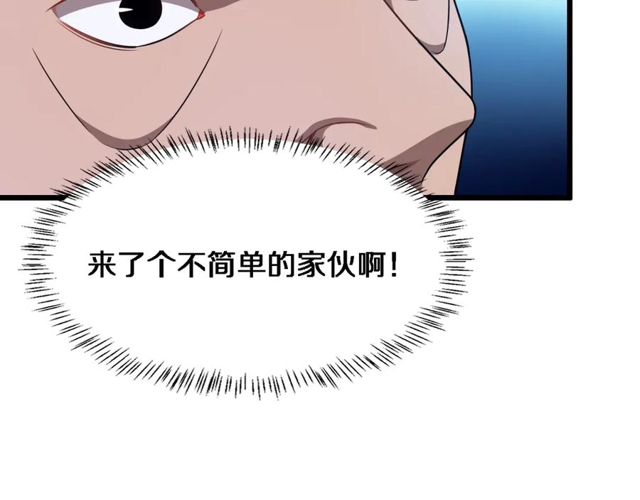102.jpg