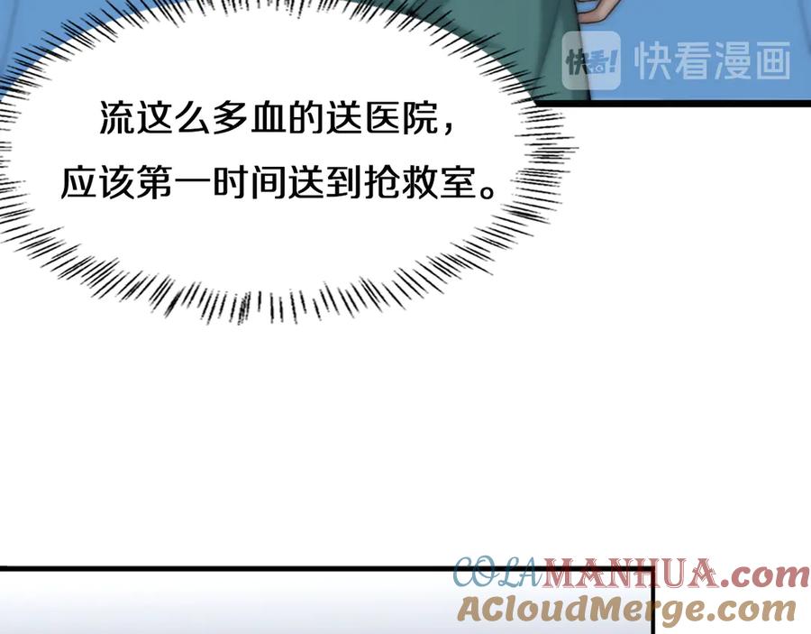 61.jpg