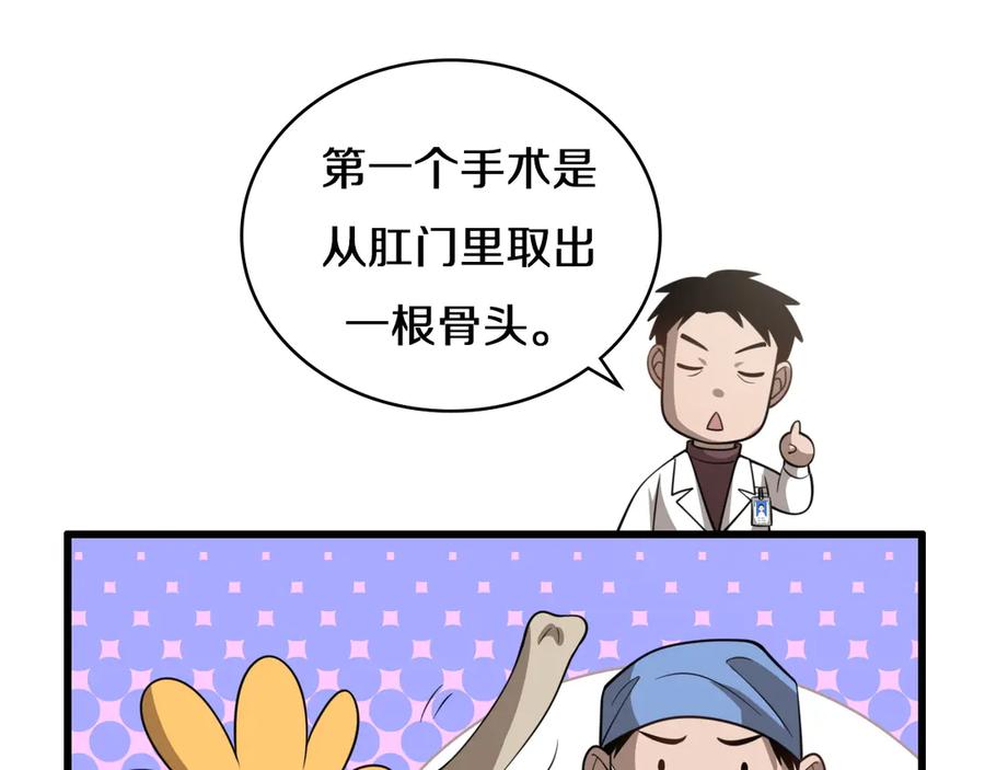 71.jpg