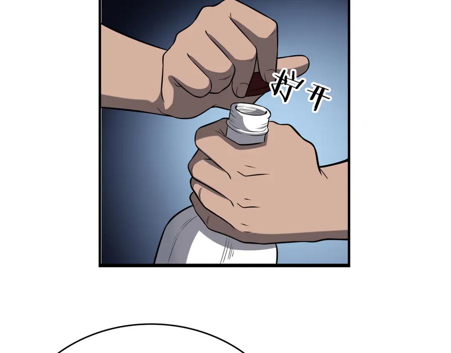 62.jpg