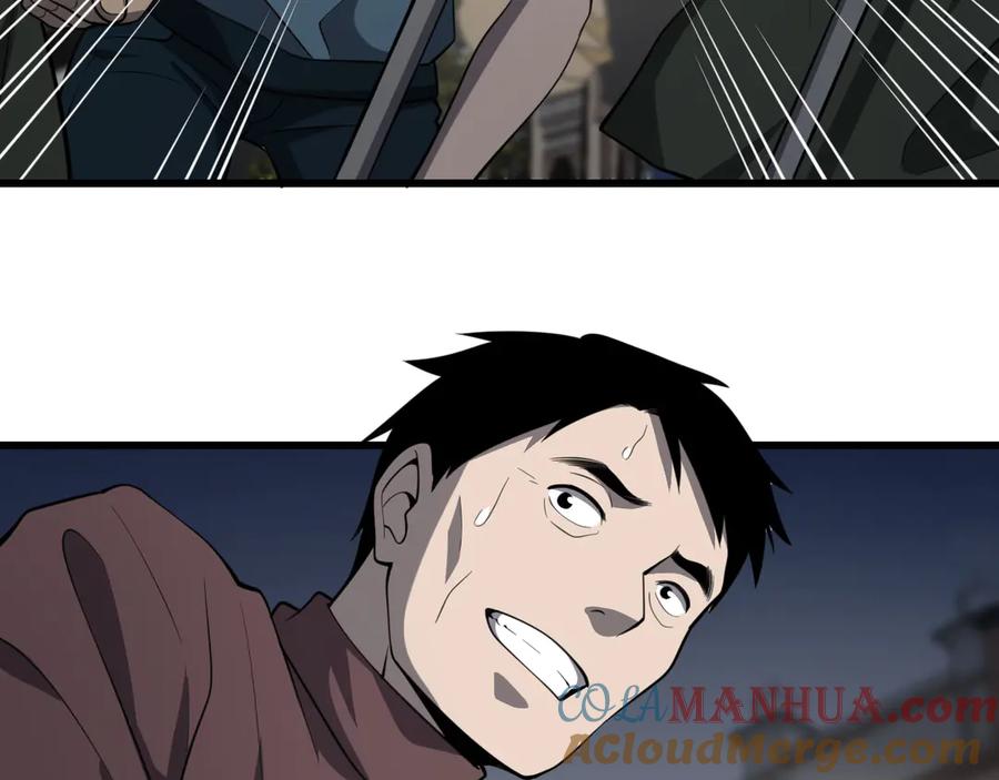 77.jpg