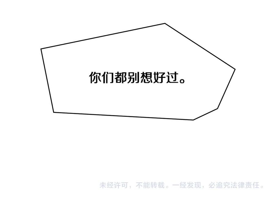116.jpg