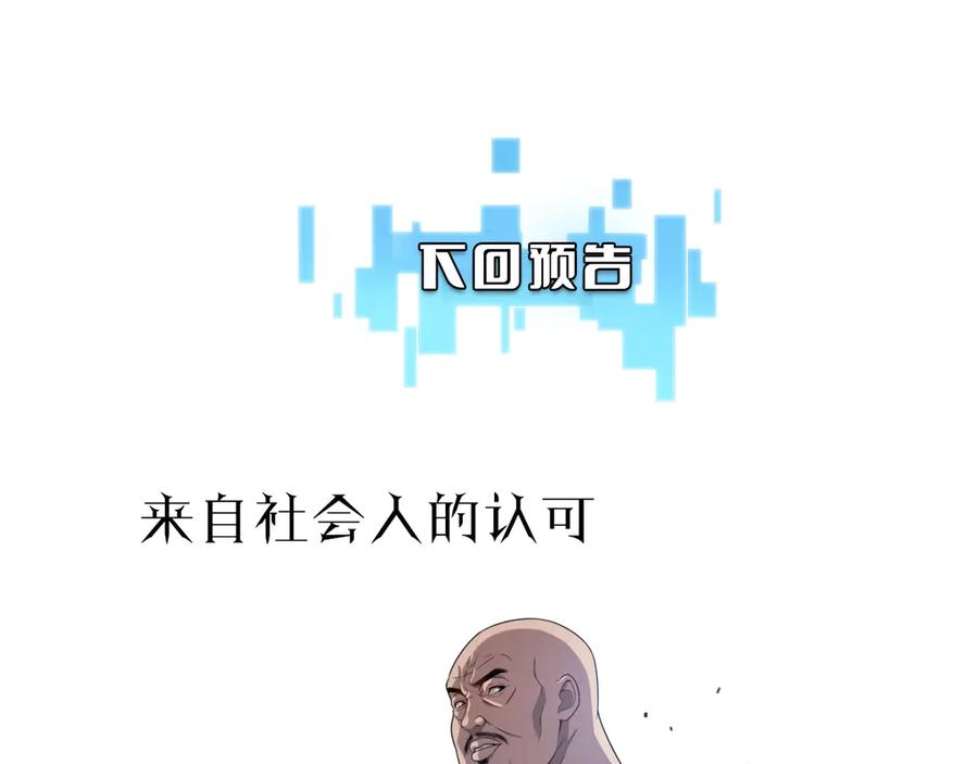 118.jpg