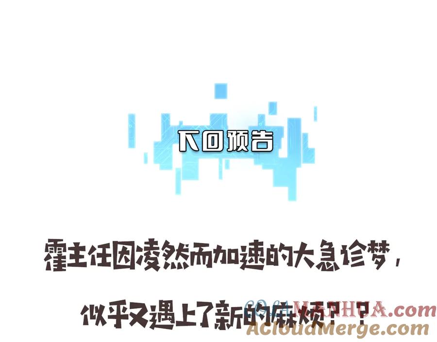 93.jpg