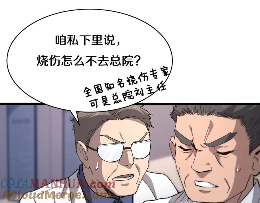 73.jpg