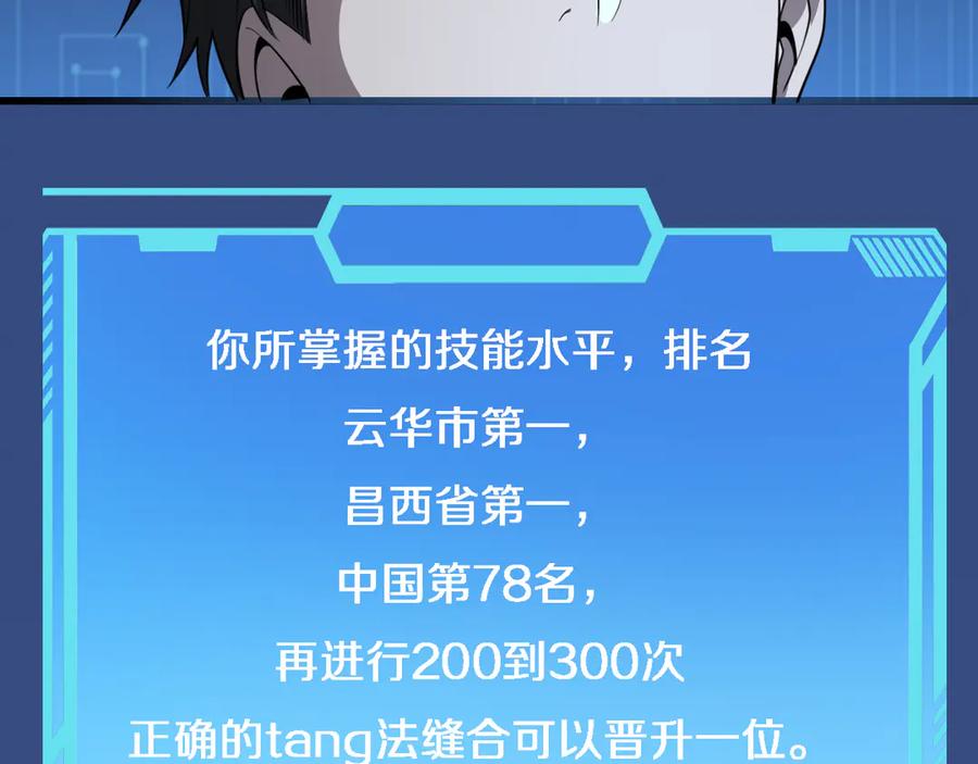 46.jpg
