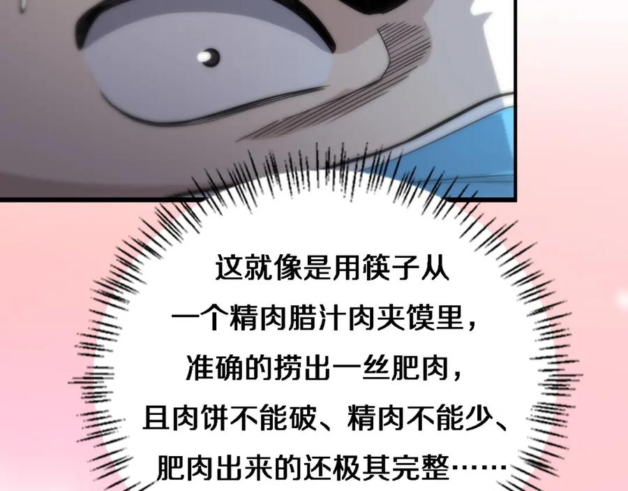62.jpg