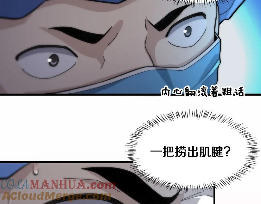 61.jpg