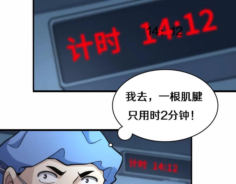 67.jpg