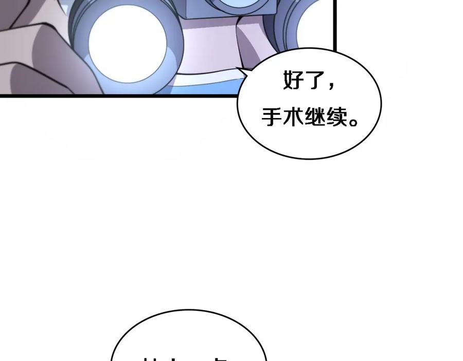 91.jpg