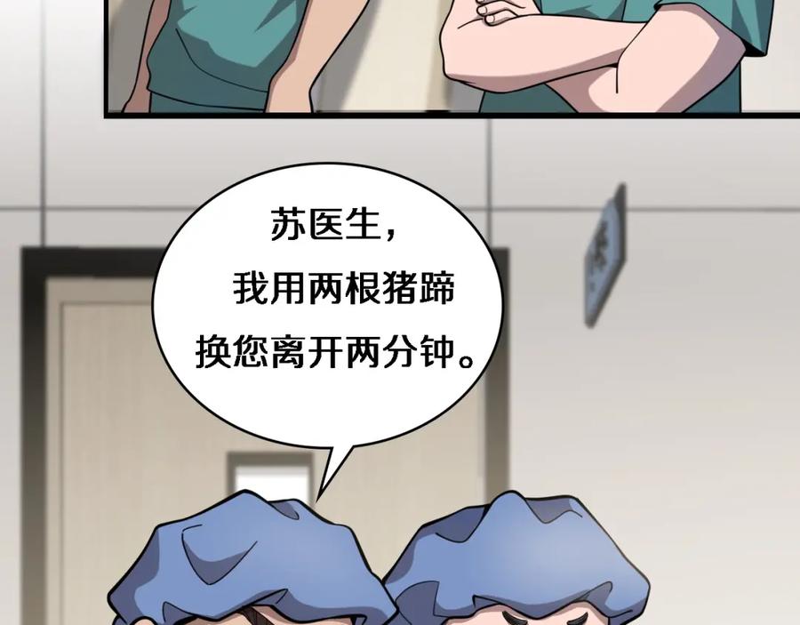 46.jpg
