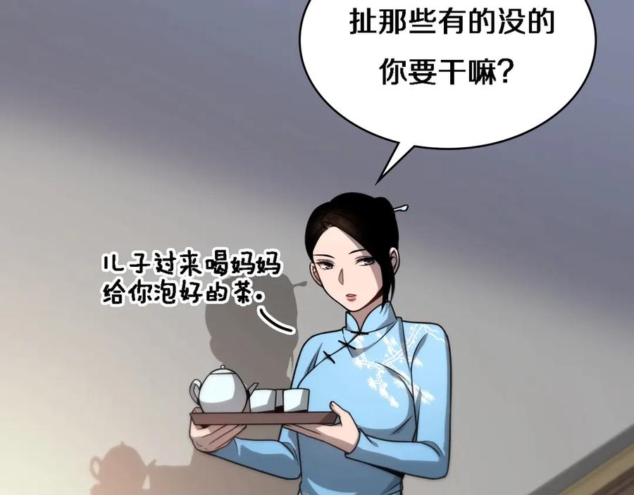 108.jpg