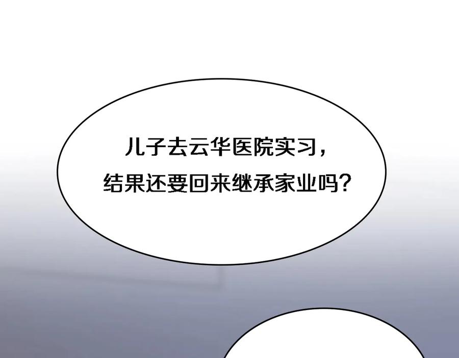 107.jpg