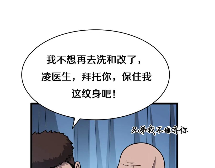 70.jpg