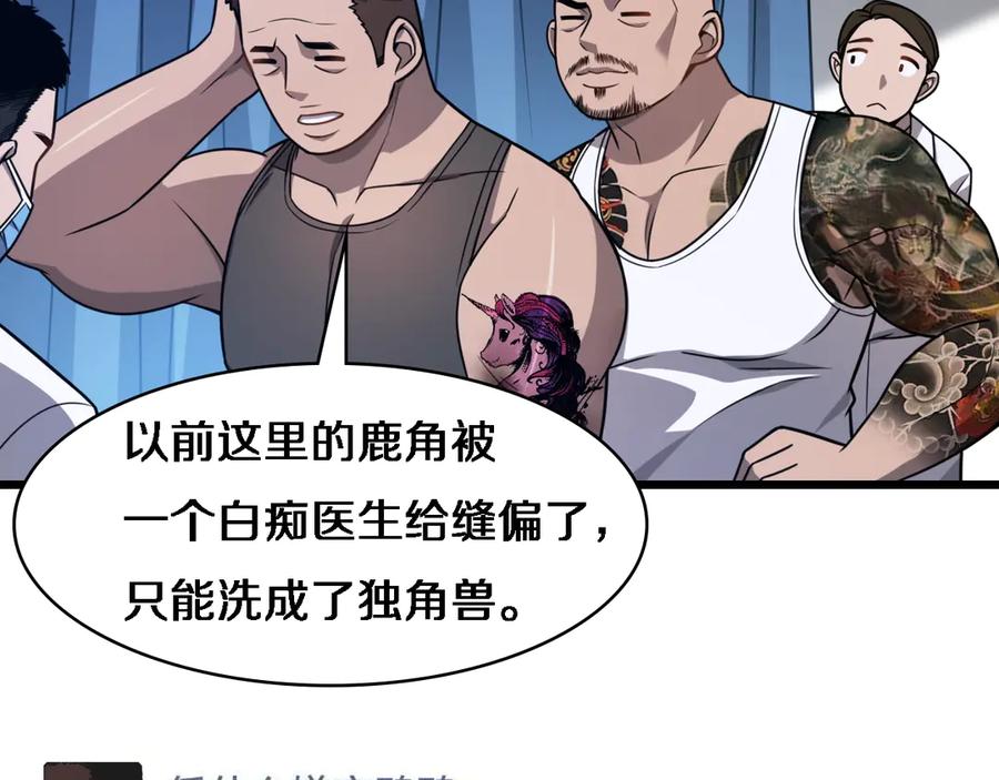 66.jpg