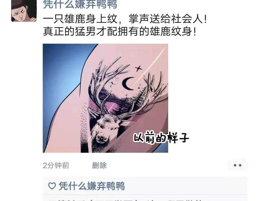 67.jpg