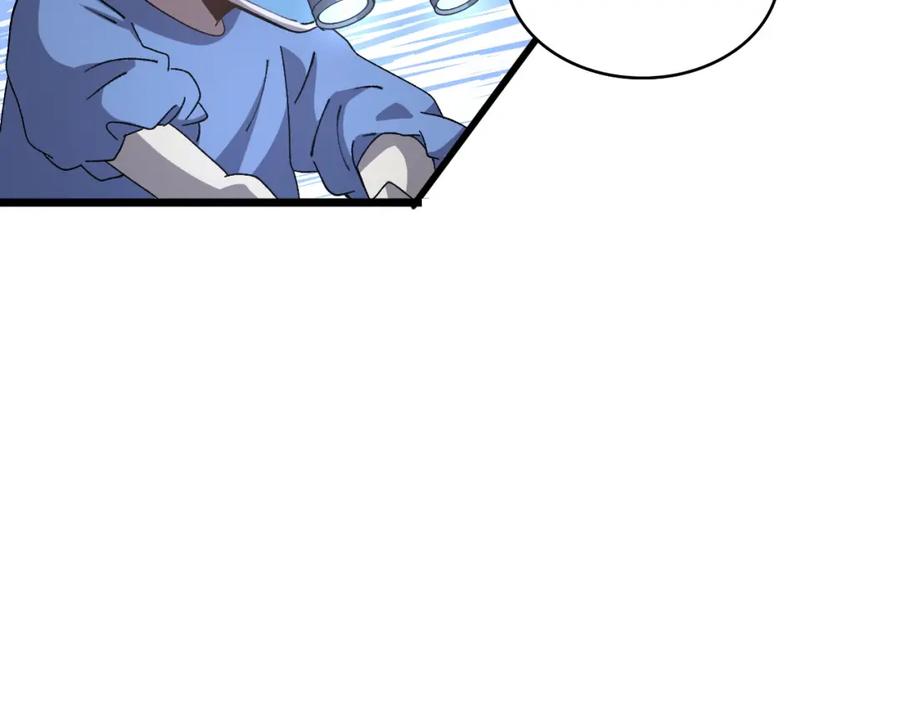 第63话欢迎来到我们小组-大医凌然-志鸟村（原著）+春日文化（第20张）