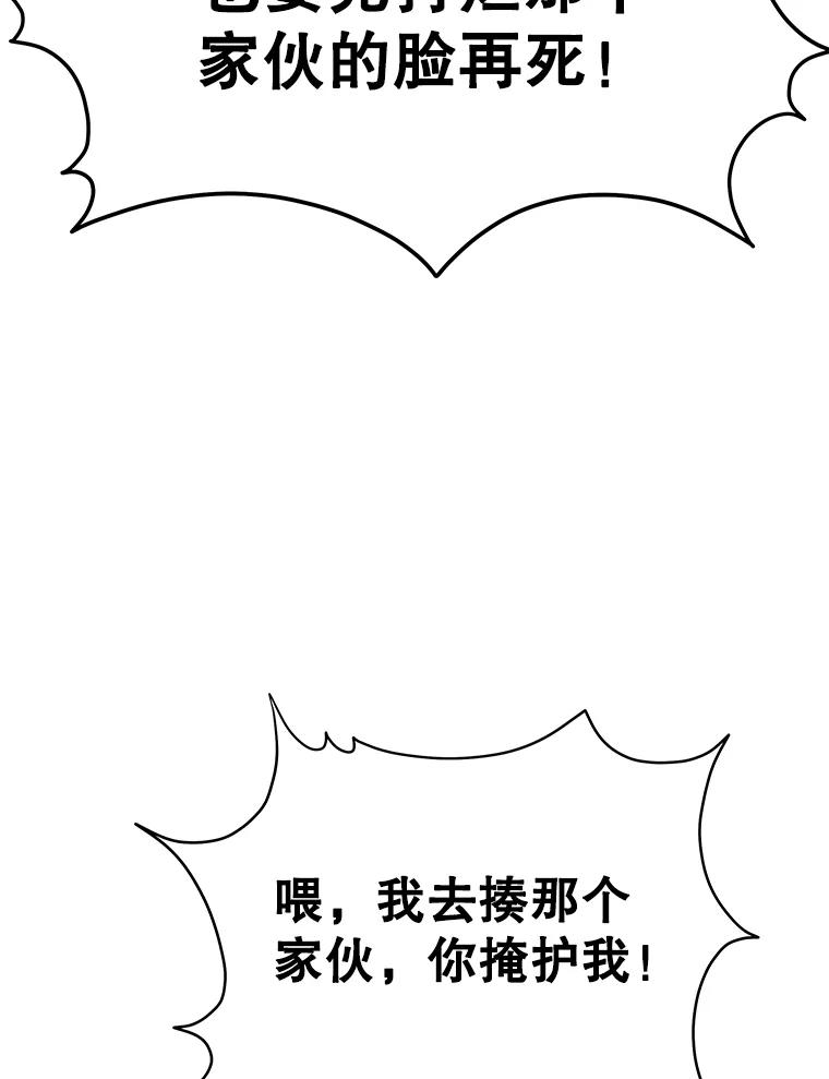 70.jpg