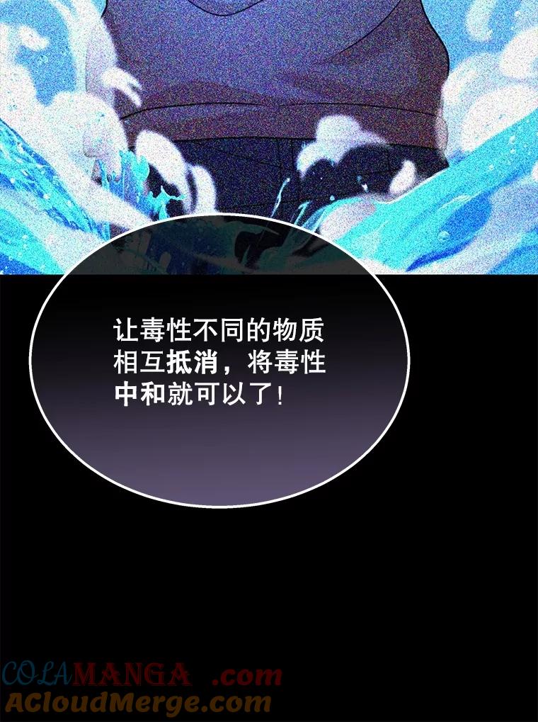 97.jpg