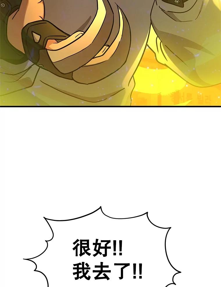 110.jpg
