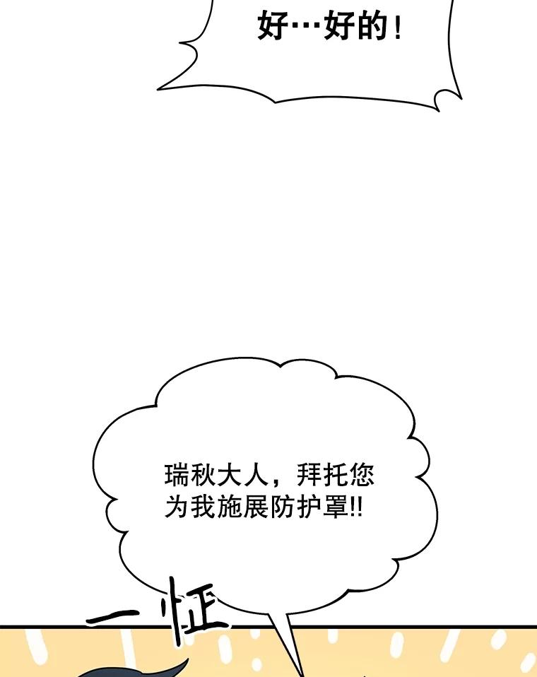 104.jpg