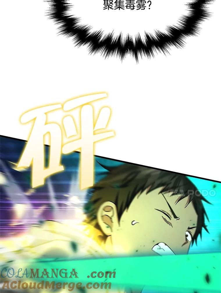 121.jpg