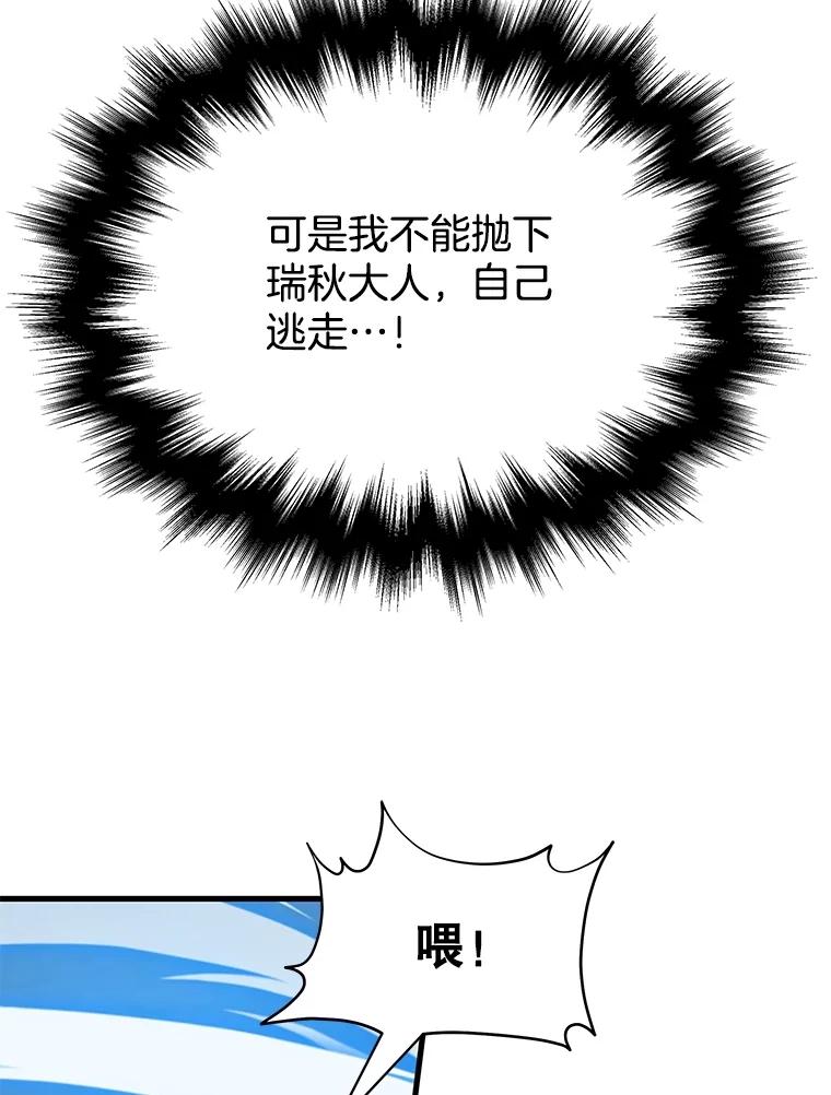56.jpg