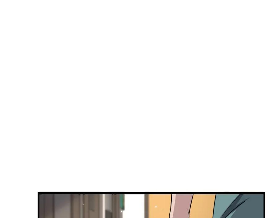 第70话飞刀-大医凌然-志鸟村（原著）+春日文化（第18张）